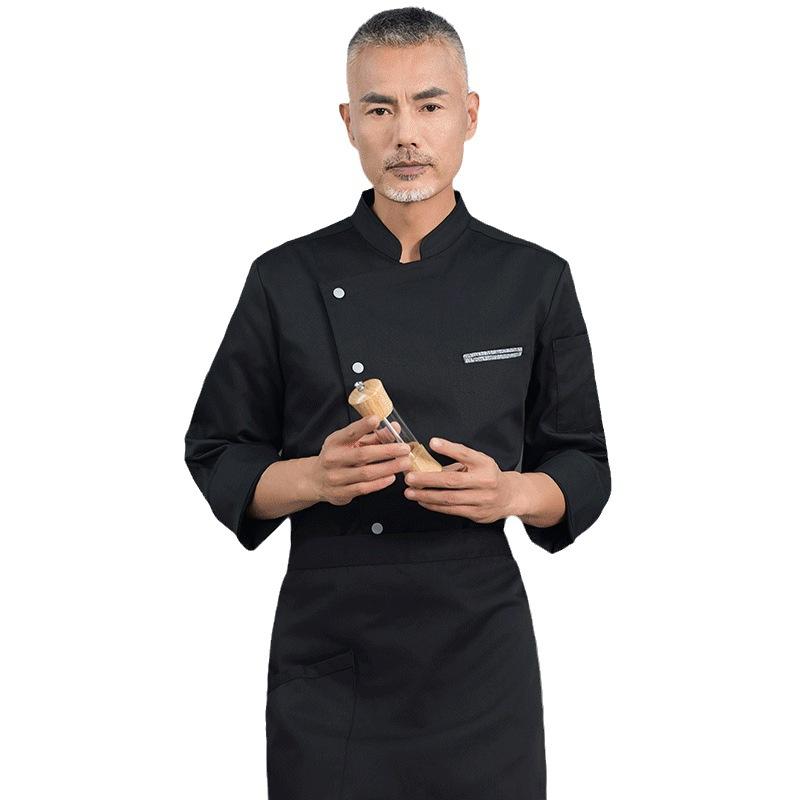 Embroidery Kitchen - Erkek Catering Uzun Kollu Nefes Alabilen