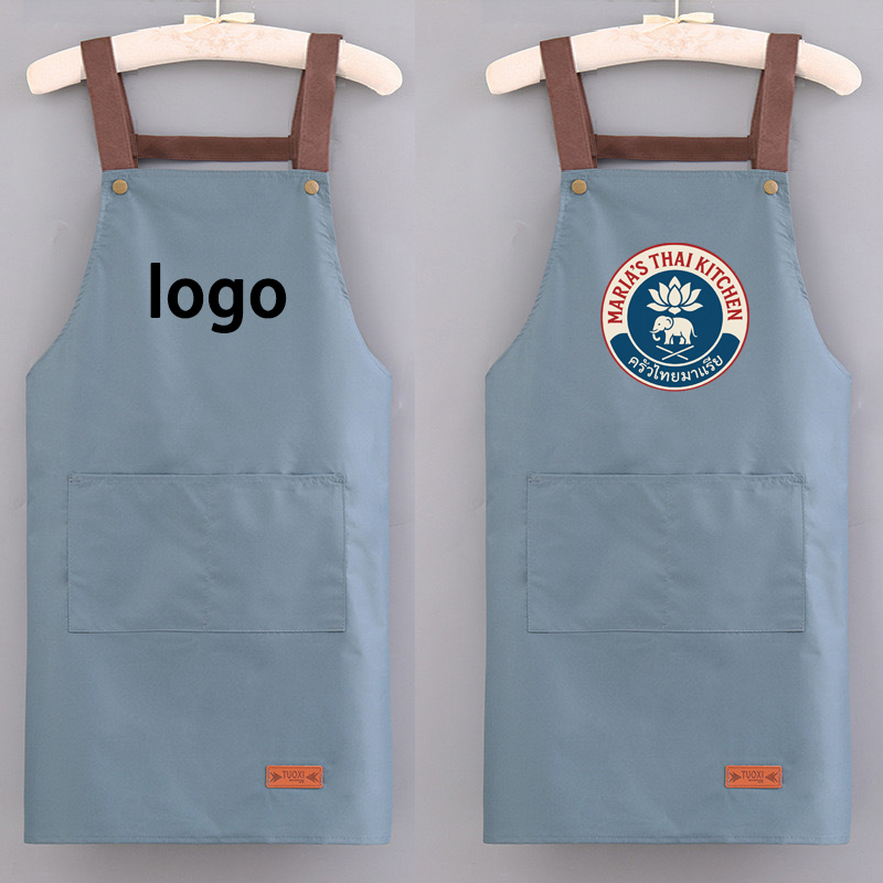 Embroidery Kitchen - Mutfak Su Geçirmez ve Yağa Dayanıklı