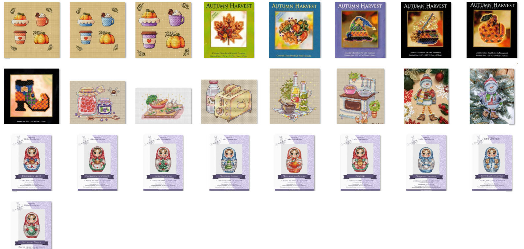 Embroidery Kitchen - %100 pamuk 14CT nakış çapraz dikiş