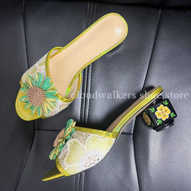 Yanardöner İşlemeli Üst Kısım  - Embroidery Design incelemesi ve fiyatı