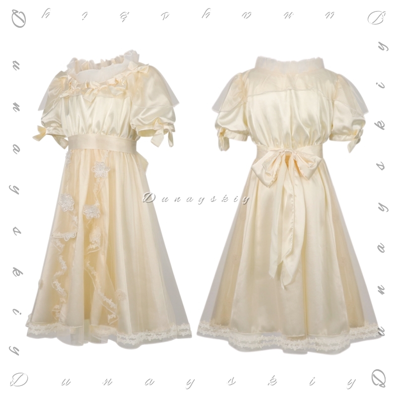 Identity V Küçük Kız Oedipus C - Embroidery Yellow Dress incelemesi ve fiyatı