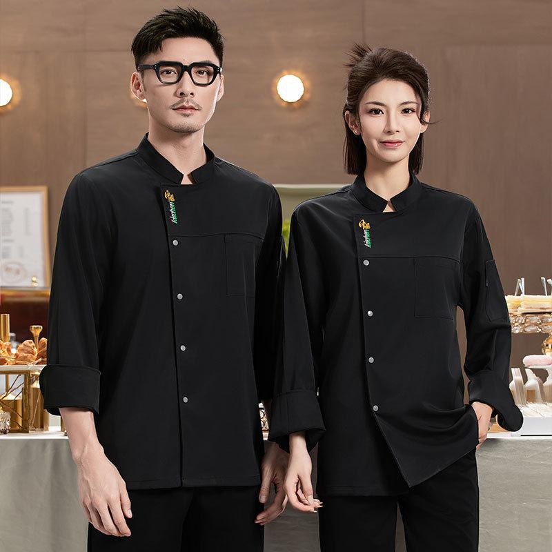 Erkek Catering Uzun Kollu Nefe - Embroidery Kitchen incelemesi ve fiyatı
