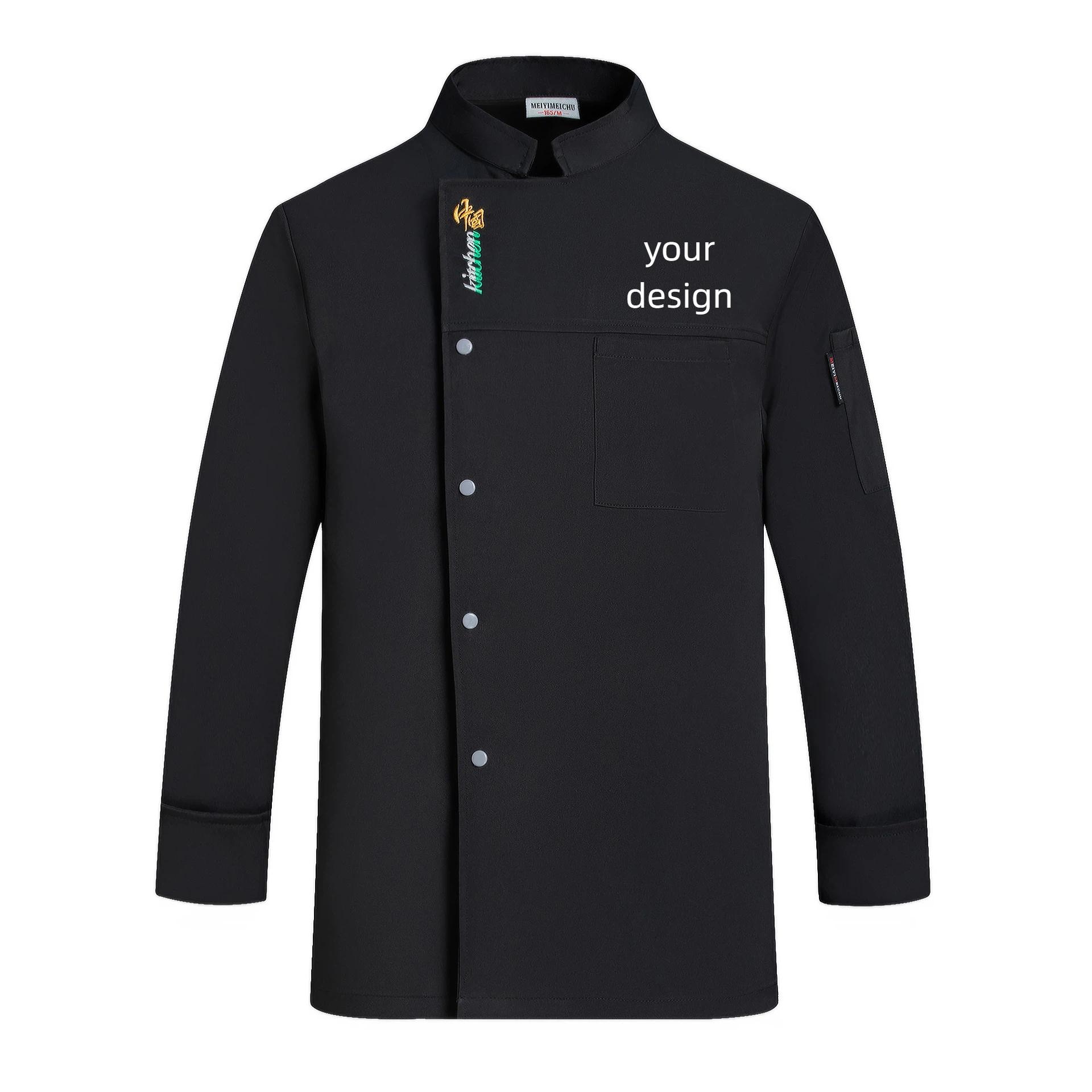 Erkek Catering Uzun Kollu Nefe - Embroidery Kitchen incelemesi ve fiyatı