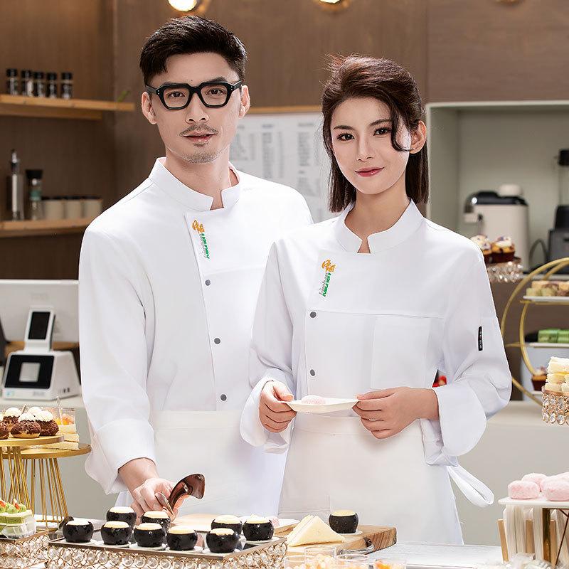 Erkek Catering Uzun Kollu Nefe - Embroidery Kitchen incelemesi ve fiyatı