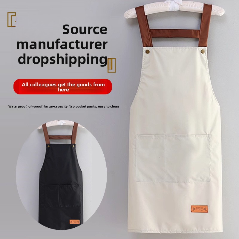 Mutfak Su Geçirmez ve Yağa Day - Embroidery Kitchen incelemesi ve fiyatı