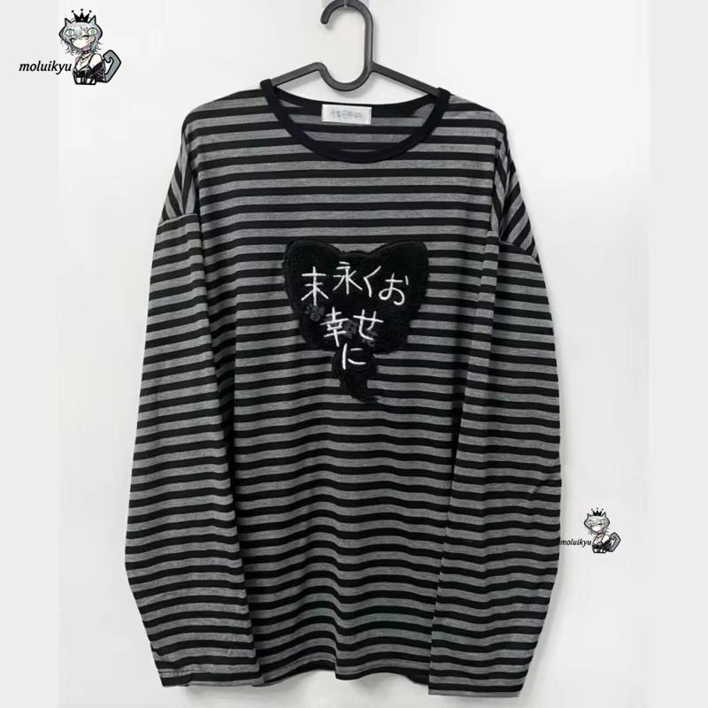 Y2K Amerikan Punk Vintage O Ya - Embroidery Design incelemesi ve fiyatı