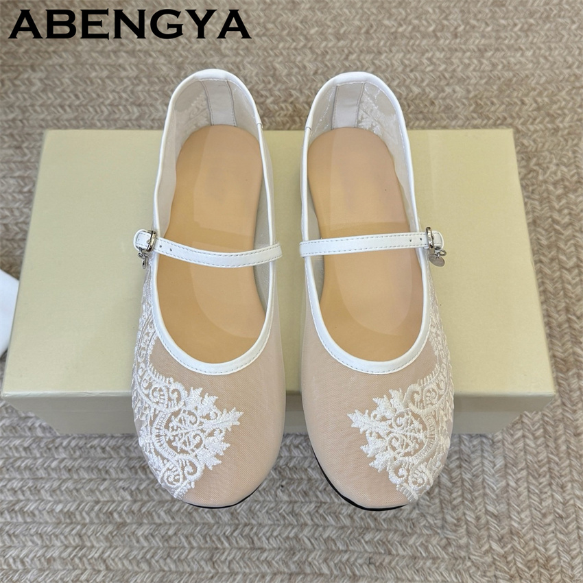 Kadınlar için dantel nakış düz - Embroidery Design incelemesi ve fiyatı