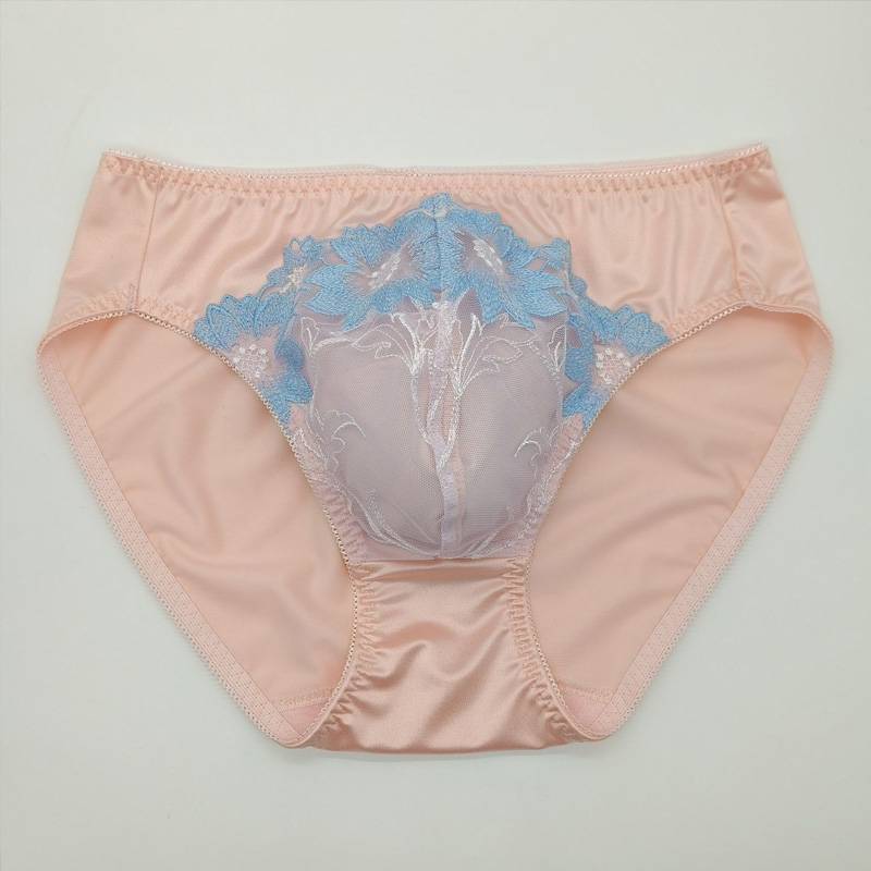 Erkek Dantel İşlemeli Pembe Kü - Embroidery Underwear incelemesi ve fiyatı