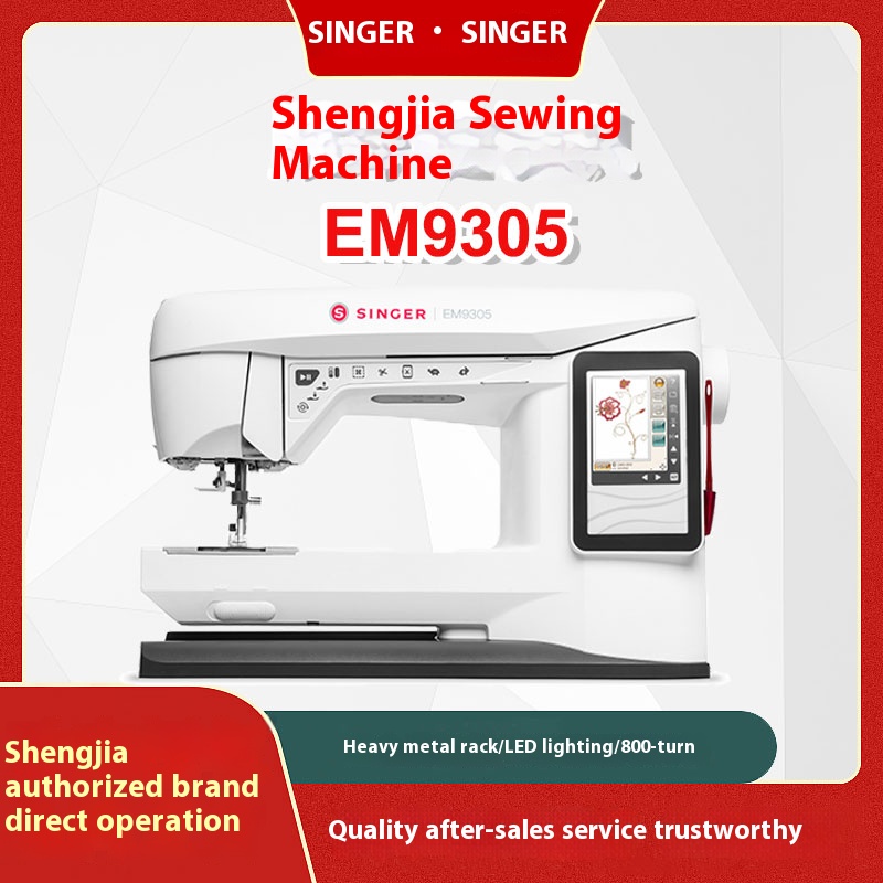 Singer EM9305 Yüksek Hızlı 800 - Embroidery Tshirt incelemesi ve fiyatı