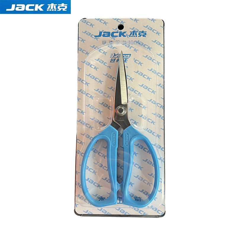 1 adet Mavi Jack Orijinal Çok  - Embroidery Kitchen incelemesi ve fiyatı